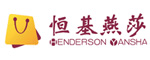 恒基燕莎