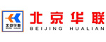 北京华联